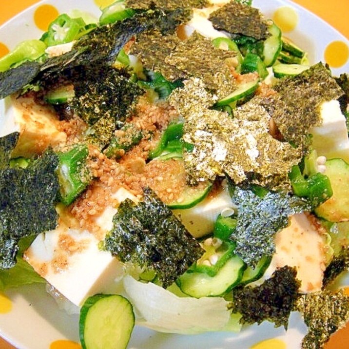 豆腐とオクラ海苔のごま風味サラダ